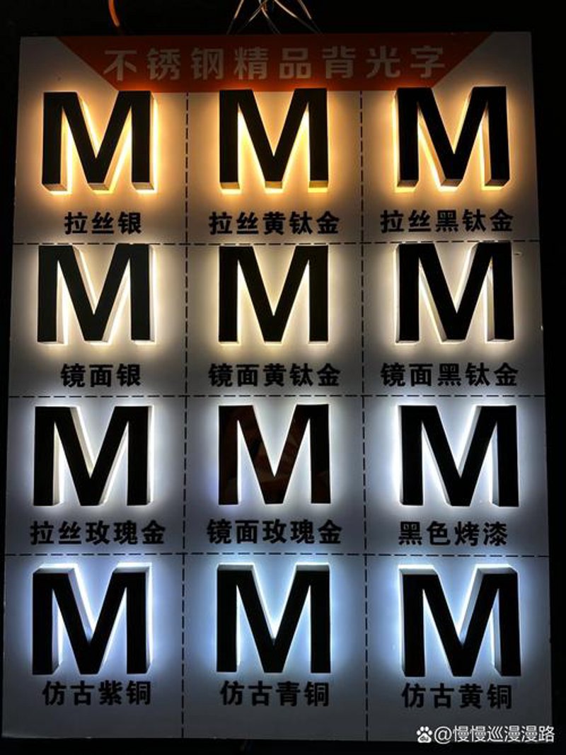 广告灯箱