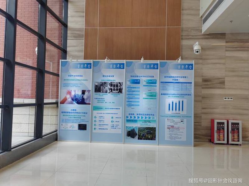 新潮视觉语言:发光字在商业空间的应用